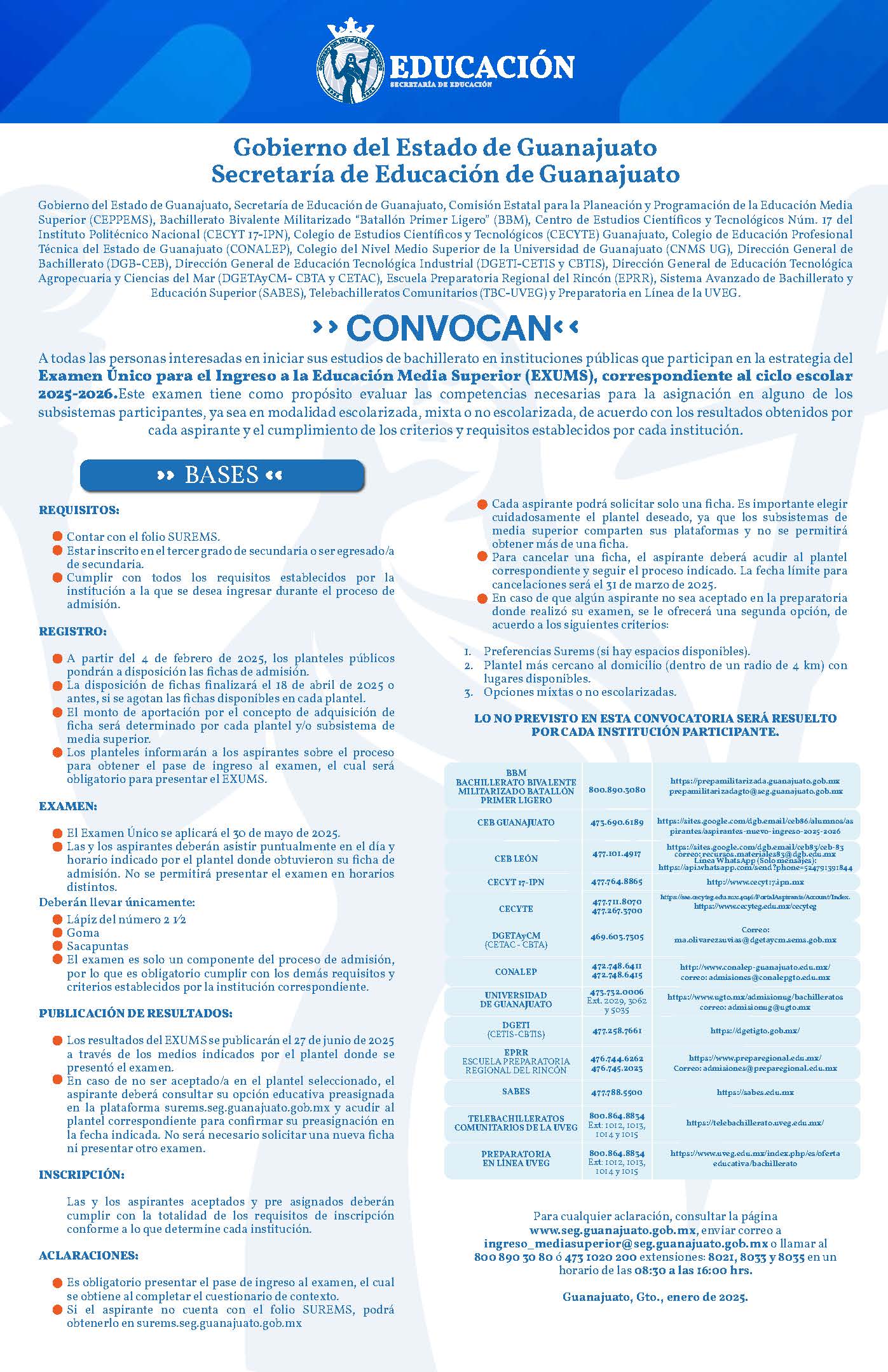 convocatoria exum 2025